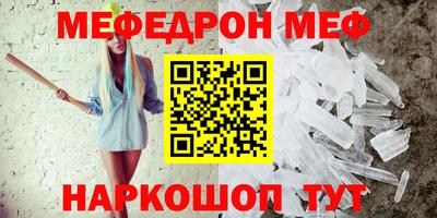 ПСИЛОЦИБИНОВЫЕ ГРИБЫ Гатчина