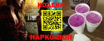 ПСИЛОЦИБИНОВЫЕ ГРИБЫ Гатчина