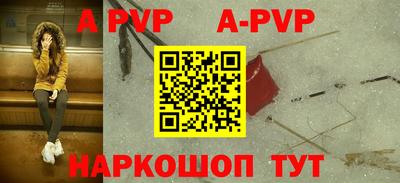 трава Гагарин