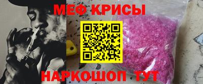 трава Гагарин
