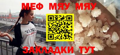 ПСИЛОЦИБИНОВЫЕ ГРИБЫ Гатчина
