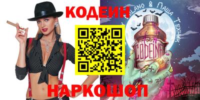 трава Гагарин