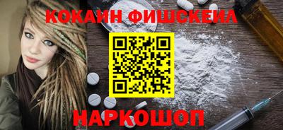 ПСИЛОЦИБИНОВЫЕ ГРИБЫ Гатчина