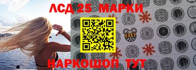 ПСИЛОЦИБИНОВЫЕ ГРИБЫ Гатчина