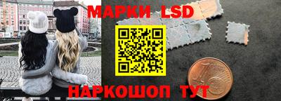 ПСИЛОЦИБИНОВЫЕ ГРИБЫ Гатчина