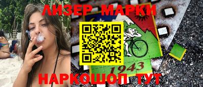 ПСИЛОЦИБИНОВЫЕ ГРИБЫ Гатчина