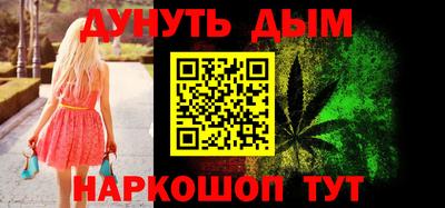 ПСИЛОЦИБИНОВЫЕ ГРИБЫ Гатчина