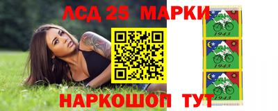 трава Гагарин