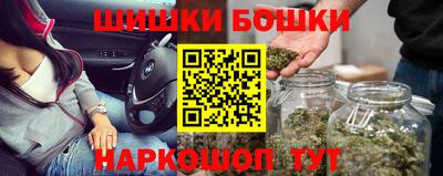 ПСИЛОЦИБИНОВЫЕ ГРИБЫ Гатчина