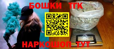 первитин Гай