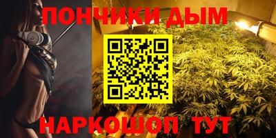 трава Гагарин