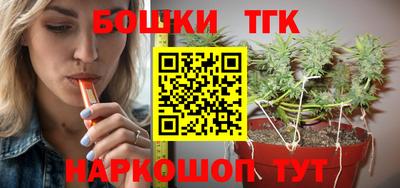 ПСИЛОЦИБИНОВЫЕ ГРИБЫ Гатчина