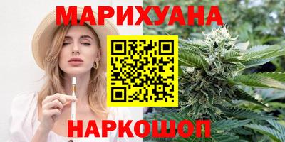 ПСИЛОЦИБИНОВЫЕ ГРИБЫ Гатчина