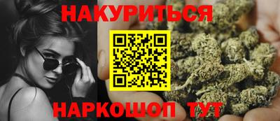 первитин Гай