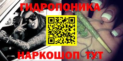 первитин Гай