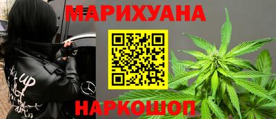 ПСИЛОЦИБИНОВЫЕ ГРИБЫ Гатчина