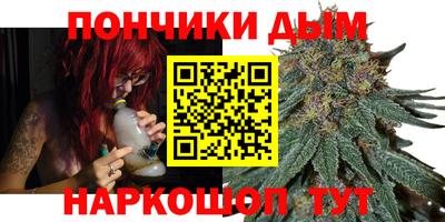 первитин Гай