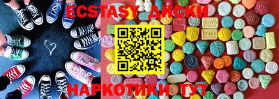 ПСИЛОЦИБИНОВЫЕ ГРИБЫ Гатчина