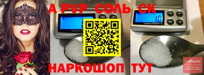 ПСИЛОЦИБИНОВЫЕ ГРИБЫ Гатчина