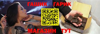 трава Гагарин