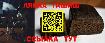 ПСИЛОЦИБИНОВЫЕ ГРИБЫ Гатчина