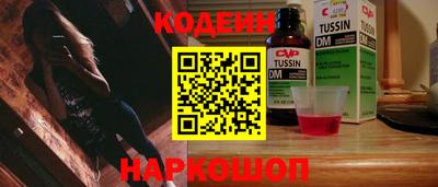 первитин Гай