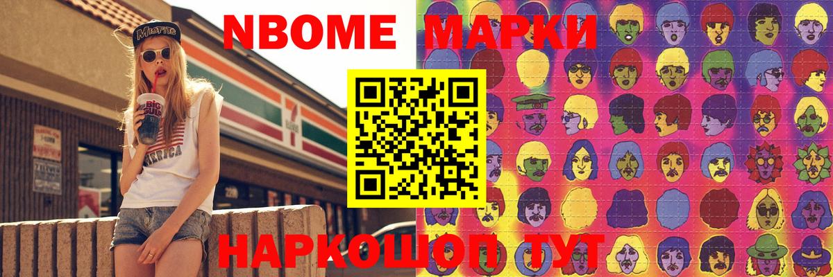 LSD-25 экстази ecstasy  Вход с VPN  LSD-25 экстази кислота  Десногорск 